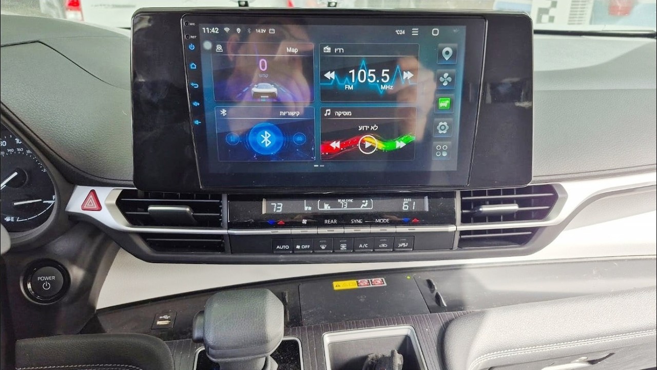 התקנת מולטימדיה תואם מקור ב-TOYOTA SIENNA 2025