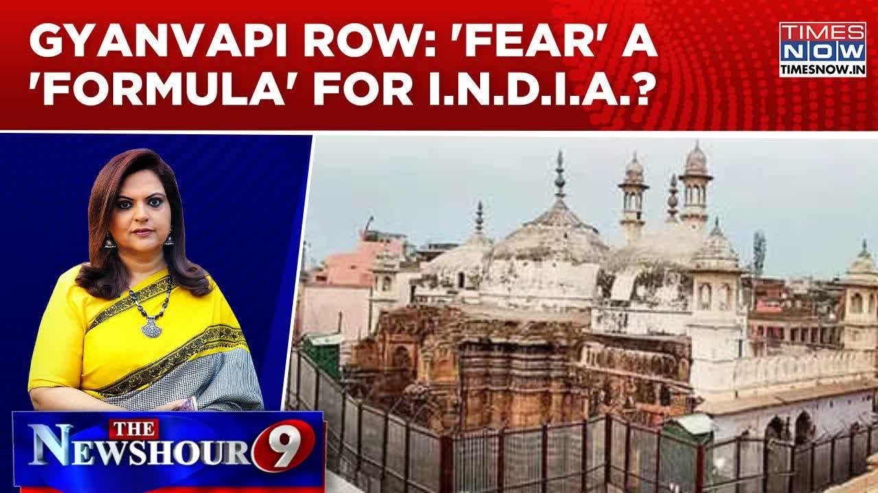 Gyanvapi Masjid's Panel's Plea 'Fearmongering' Or 'Concern'? Row Over Place Of Worship Act |NewsHour