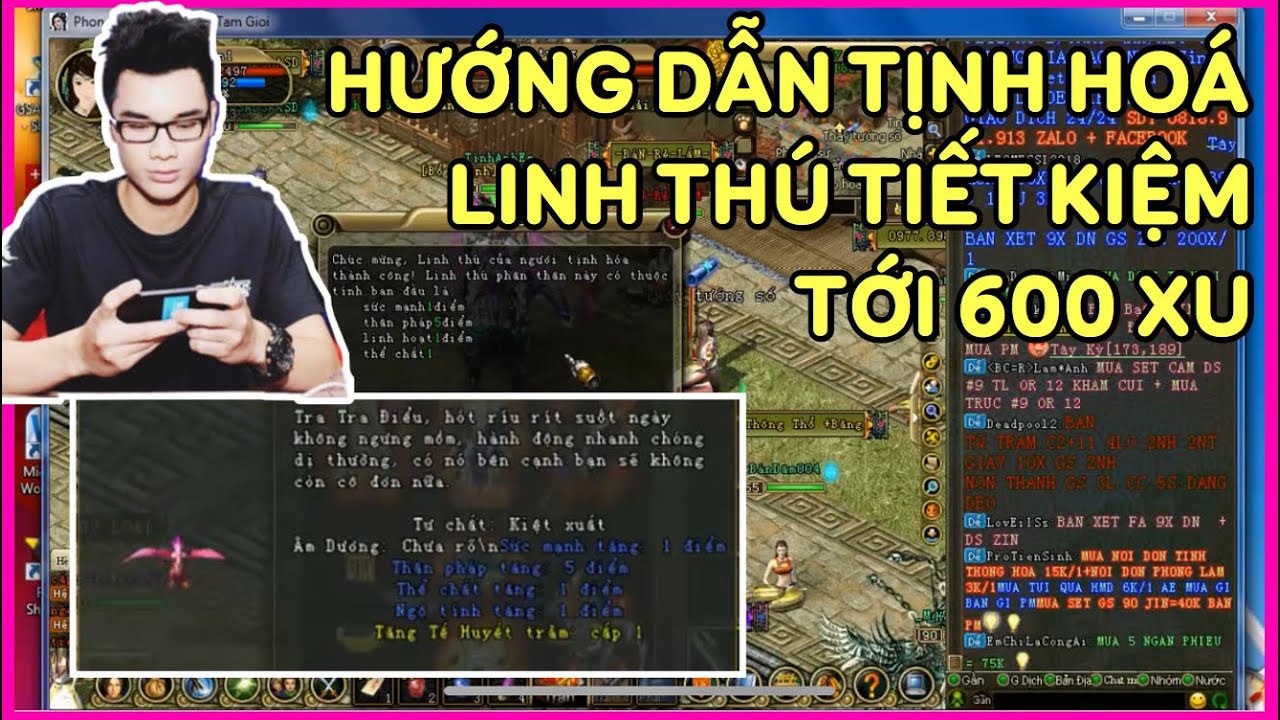 PHONG THẦN l HƯỚNG DẪN TỊNH HÓA LINH THÚ TIẾT KIỆM HƠN 600 XU - HUYTUN