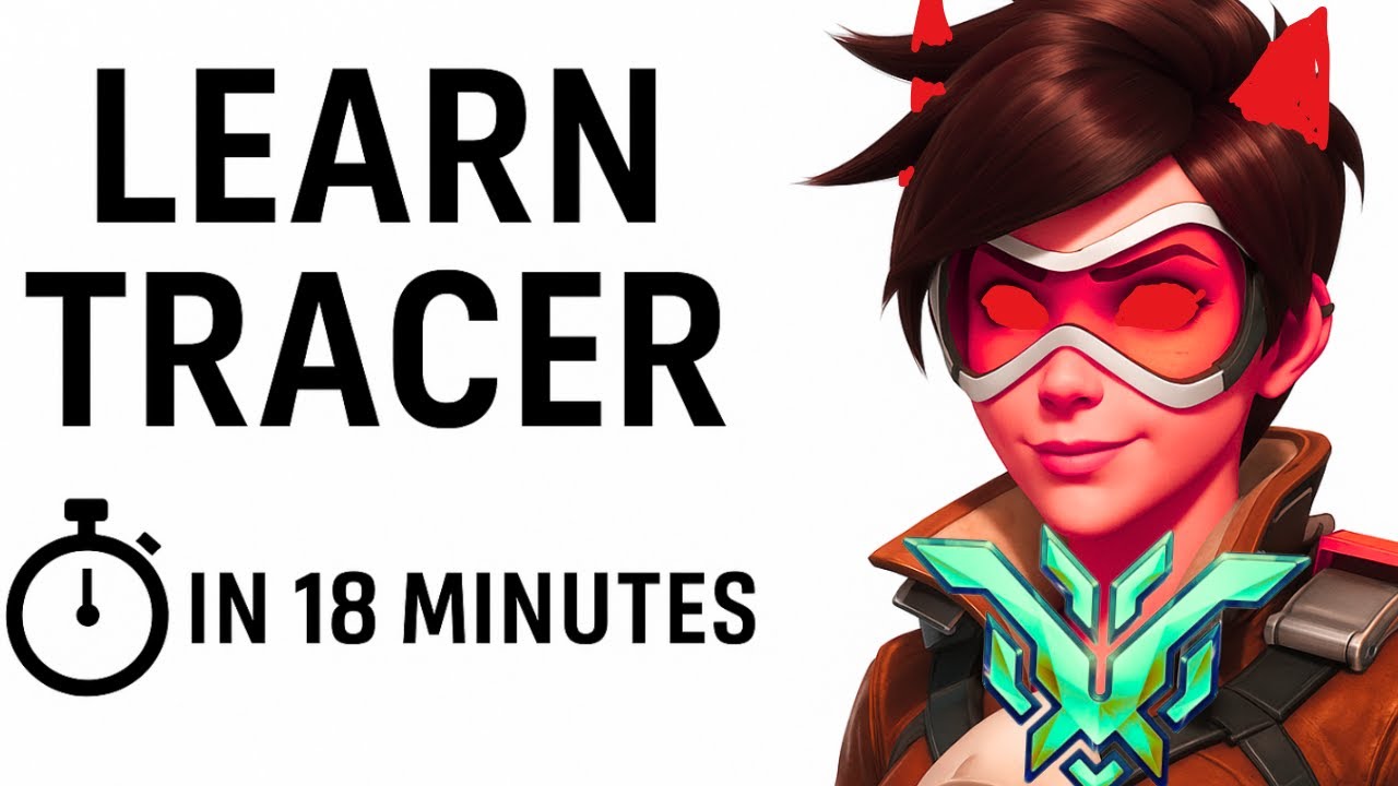 Изучите Tracer за 18 минут