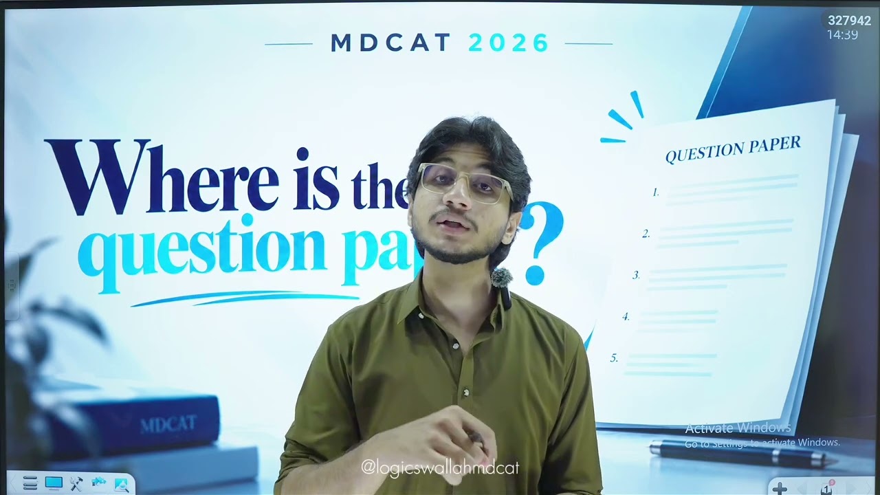 A request to PMDC by MDCAT 2026 Aspirants! 