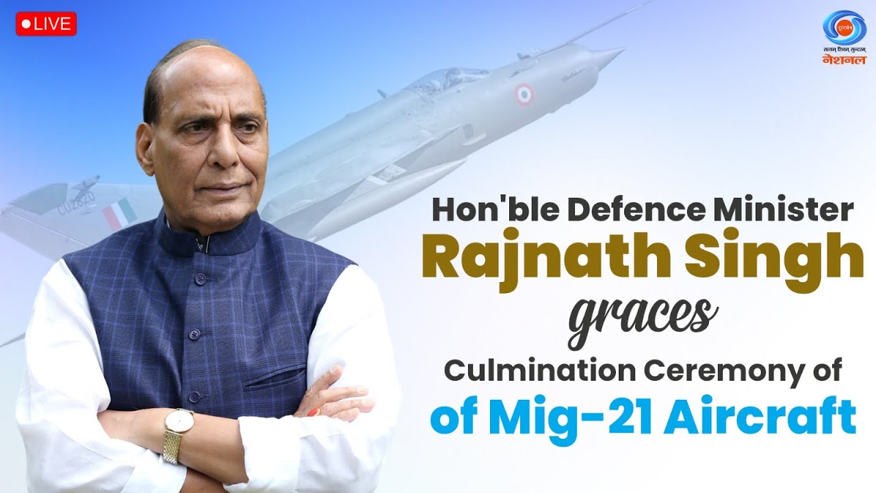 Live: Hon'ble Defence Minister Rajnath Singh graces Culmination Ceremony of Mig-21 Aircraft.