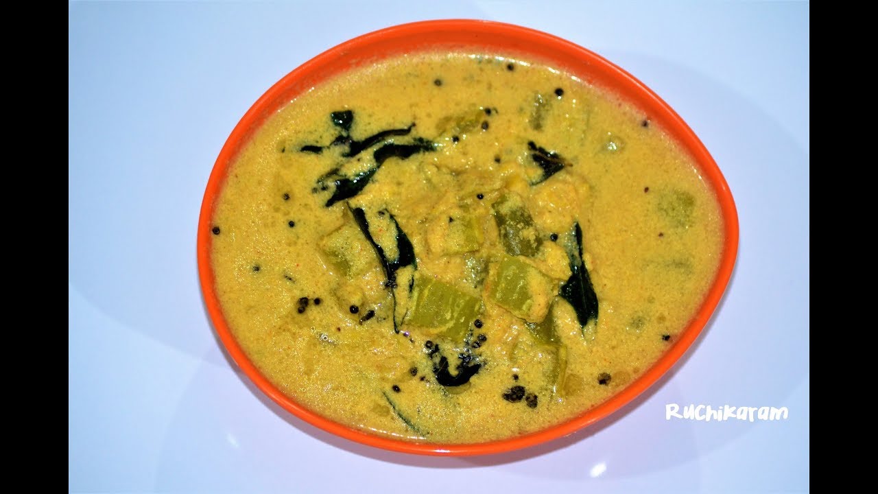 എളുപ്പത്തിൽ ഒരു പടവലങ്ങ പരിപ്പ് കറി | Padavalanga Parippu Curry | Snake Gourd Dhal Curry| Recipe 91