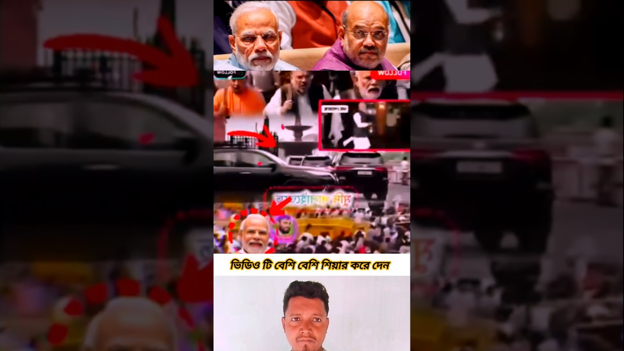 #lifeisbutadream #news #duet #youtubeshorts #viral #latestnews #shortvideos