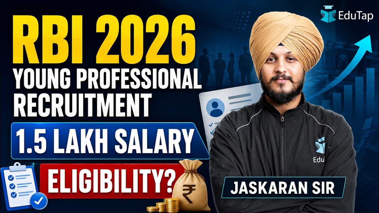 RBI Young Professionals Recruitment 2026 | Salary, Job Profile, Eligibility & Last Date