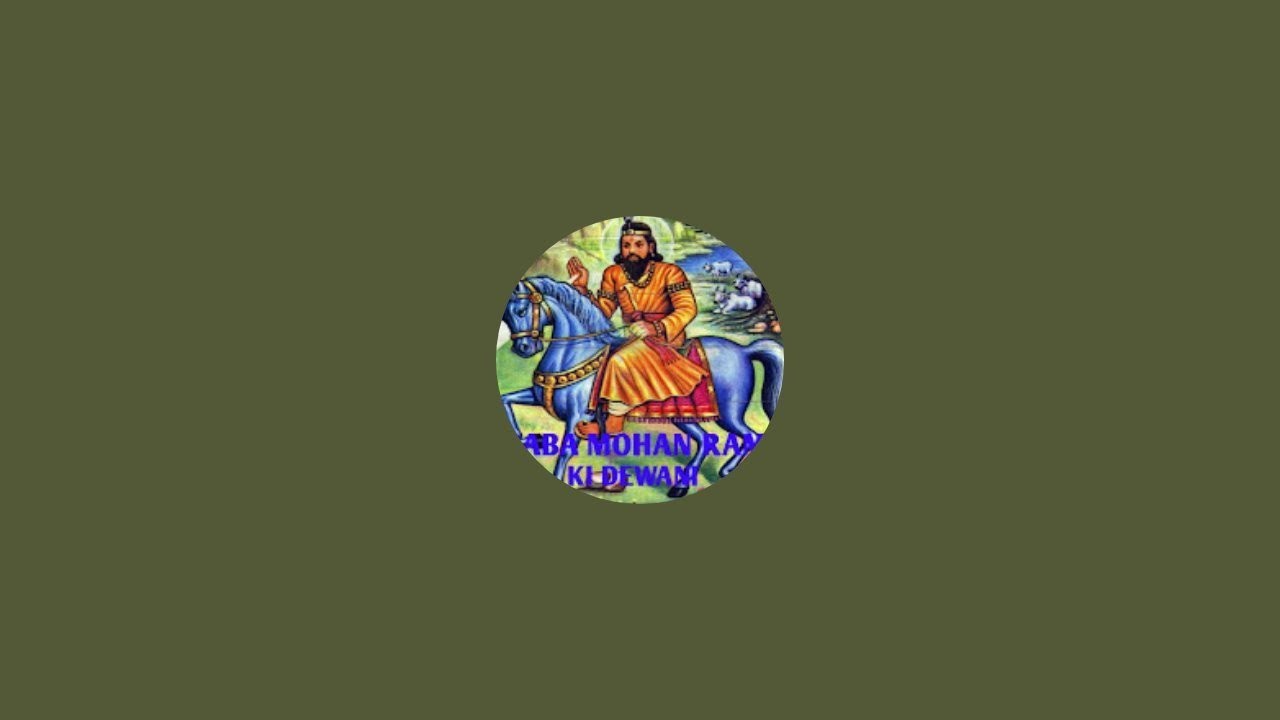 Baba mohan ram ki deewani is live
