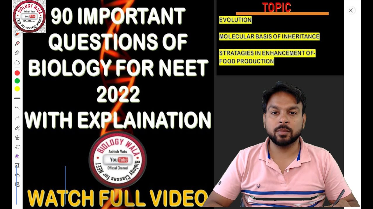 #5 BIOLOGY 90 OBJECTIVE QUESTION PRACTICE FOR NEET 2022। MCQS OF MOLECULAR BASIS,EVOLUTION,
