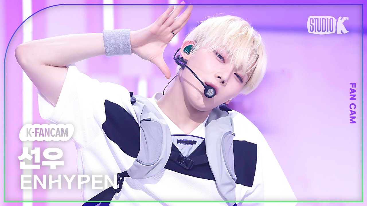 [K-Fancam] 엔하이픈 선우 직캠 'XO (Only If You Say Yes)'(ENHYPEN SUNOO Fancam) @뮤직뱅크(Music Bank) 240712