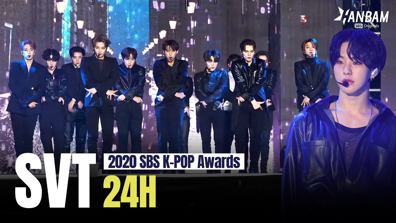 [КРУПНЫЙ ПЛАН ХАНБАМА] 세븐틴 (SEVENTEEN) Выступление Гайодаэджун на "24H"