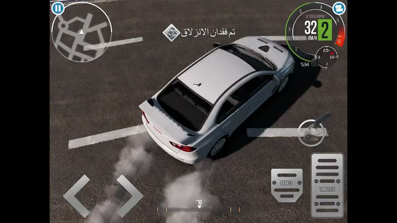 ٢٣ يناير، ٢٠٢٦