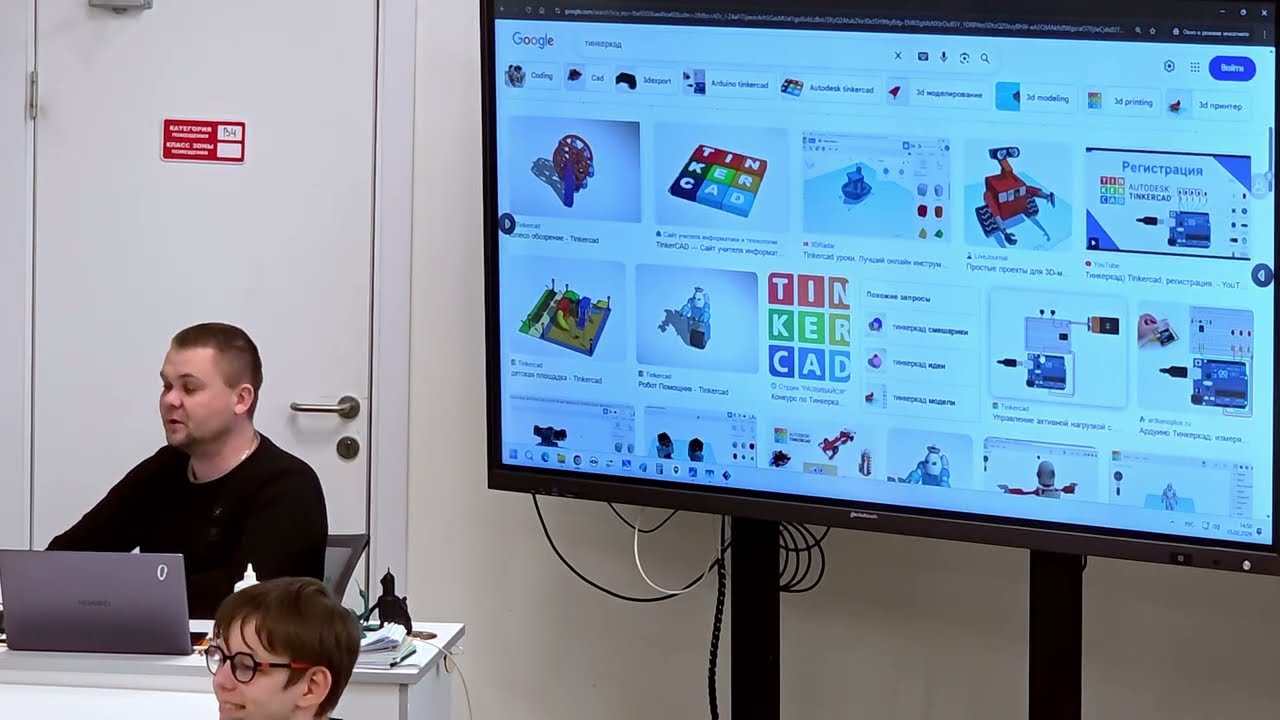 Урок №4 | Электрические схемы в Tinkercad: собираем и тестируем цепь с лампой и выключателем