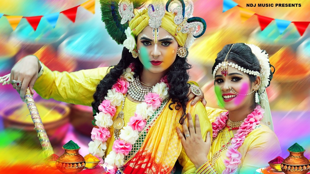 बरसाने के सबसे हिट्स होली रसिया | Radhe Krishna Jhanki Dance 2026  #Holi Special Jhanki Dance Bhajan