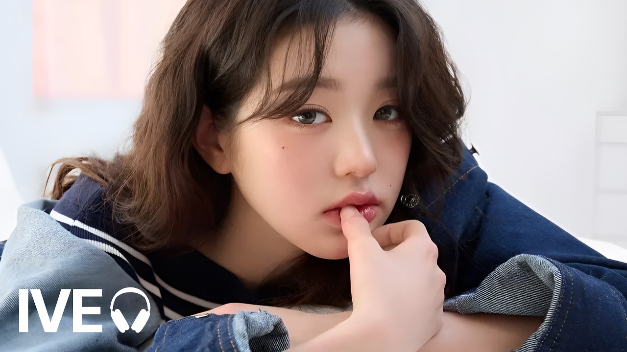 아이브(IVE) 플레이리스트 | 꿈을 깨더라도 가져야겠어
