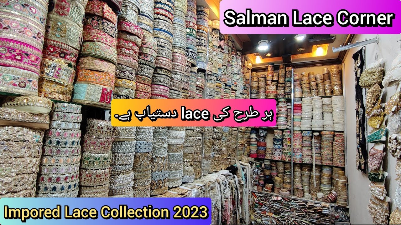 Imported lace collection 2023 | china lace collection | indian lace collection | liberty market lhr💕