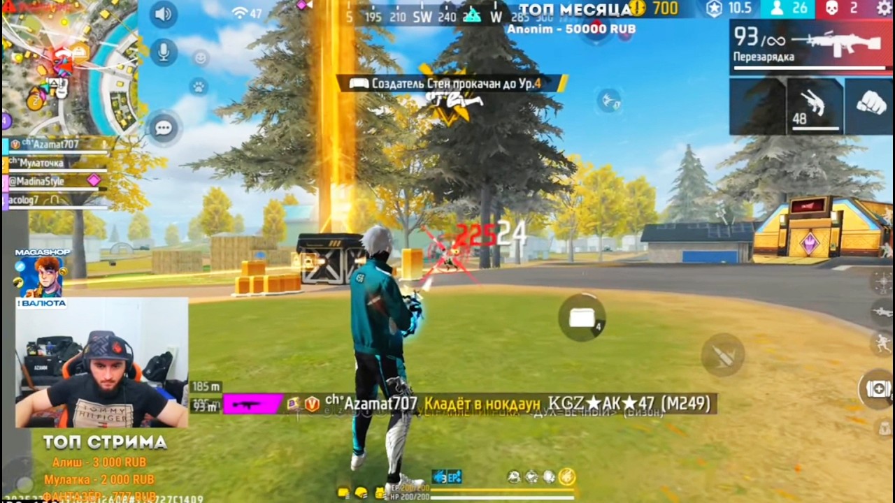 АЗАММ СДЕЛАЛ 99999 УРОНА?/FREE FIRE azamm