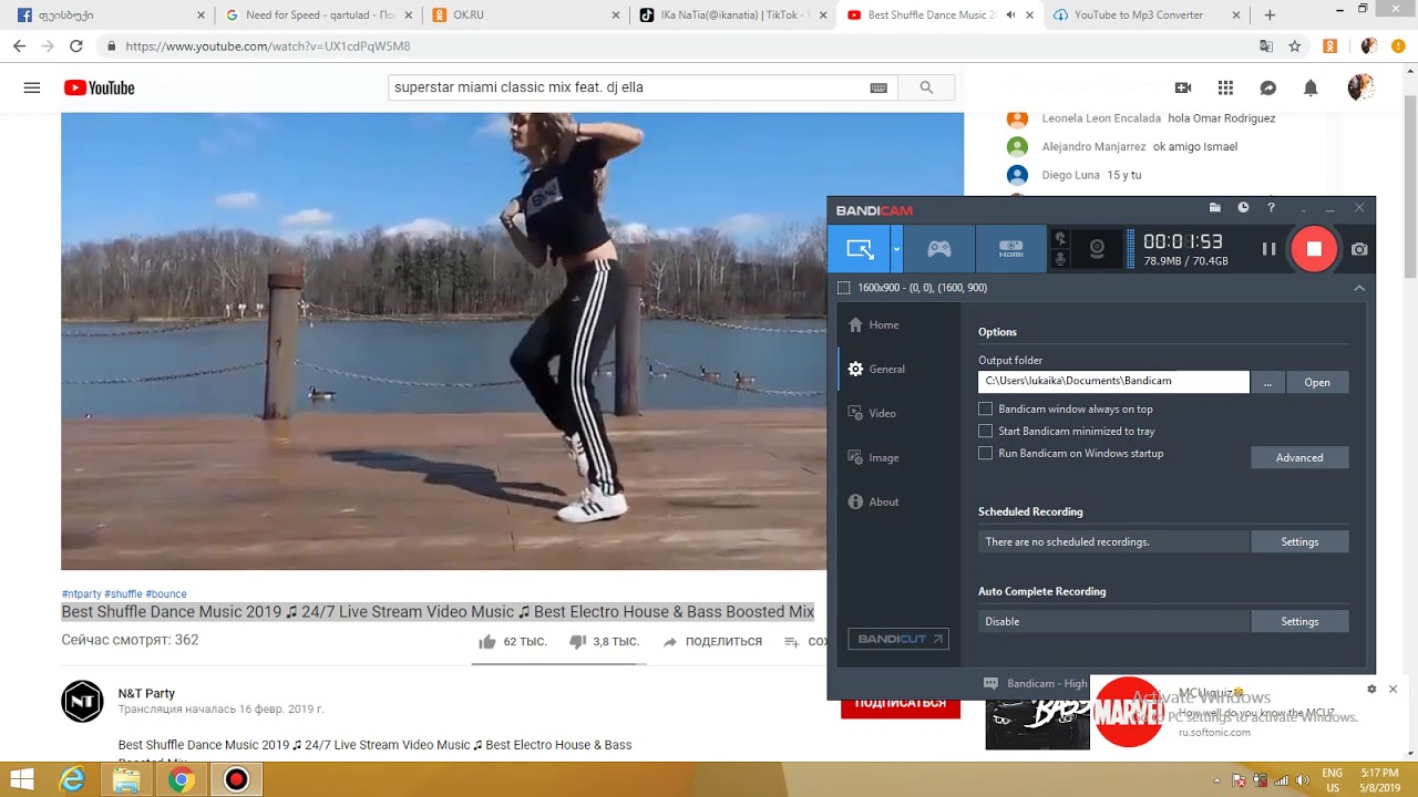 ika apxazava bb494ii