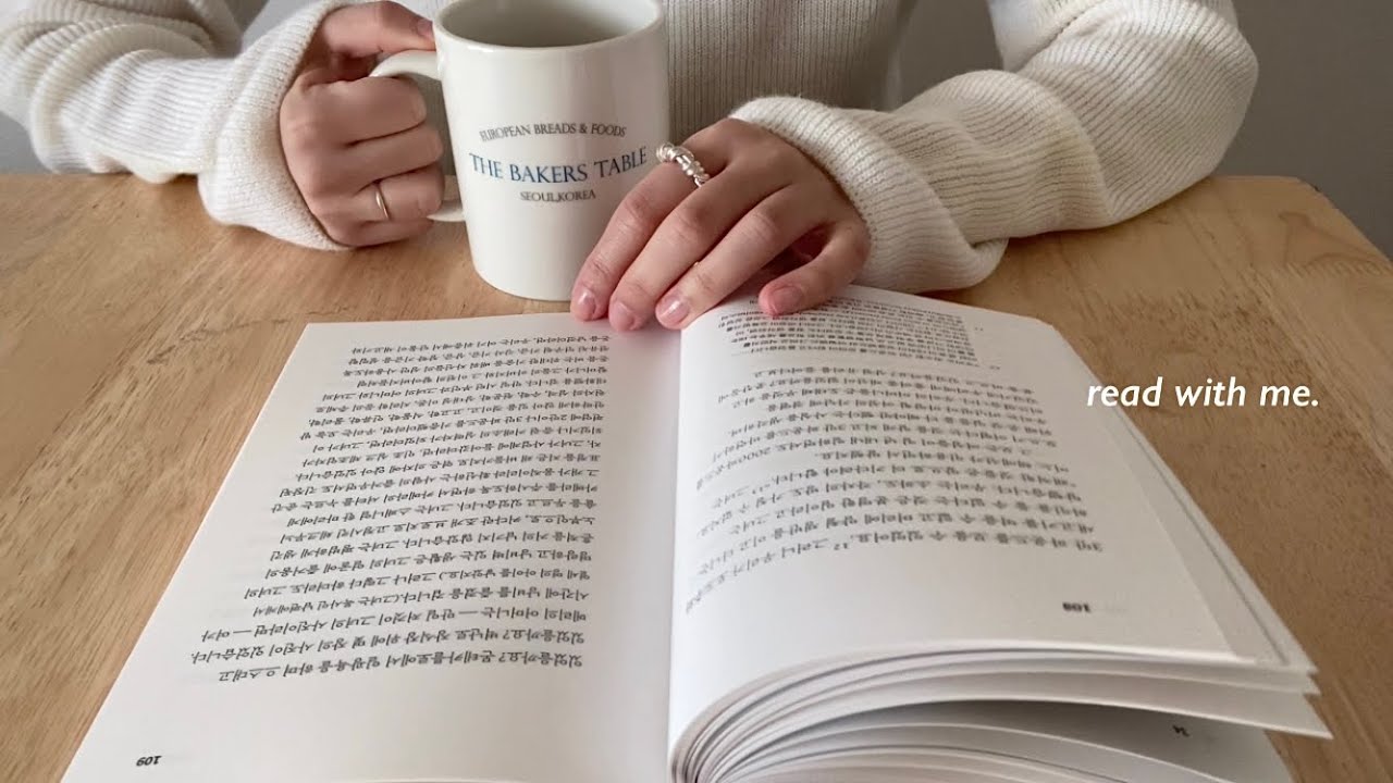 Read with me. 같이 책 읽어요📖