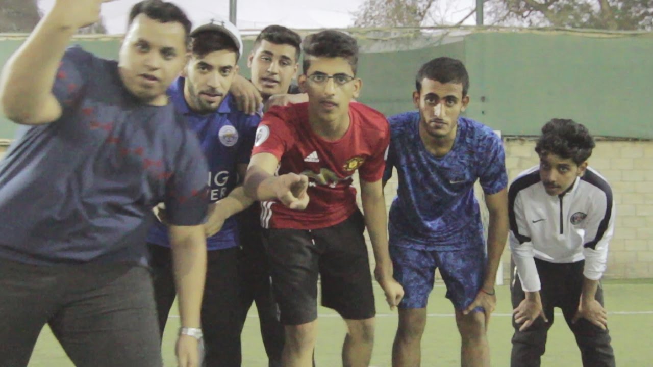 تحدي الإنهاء مع العيال