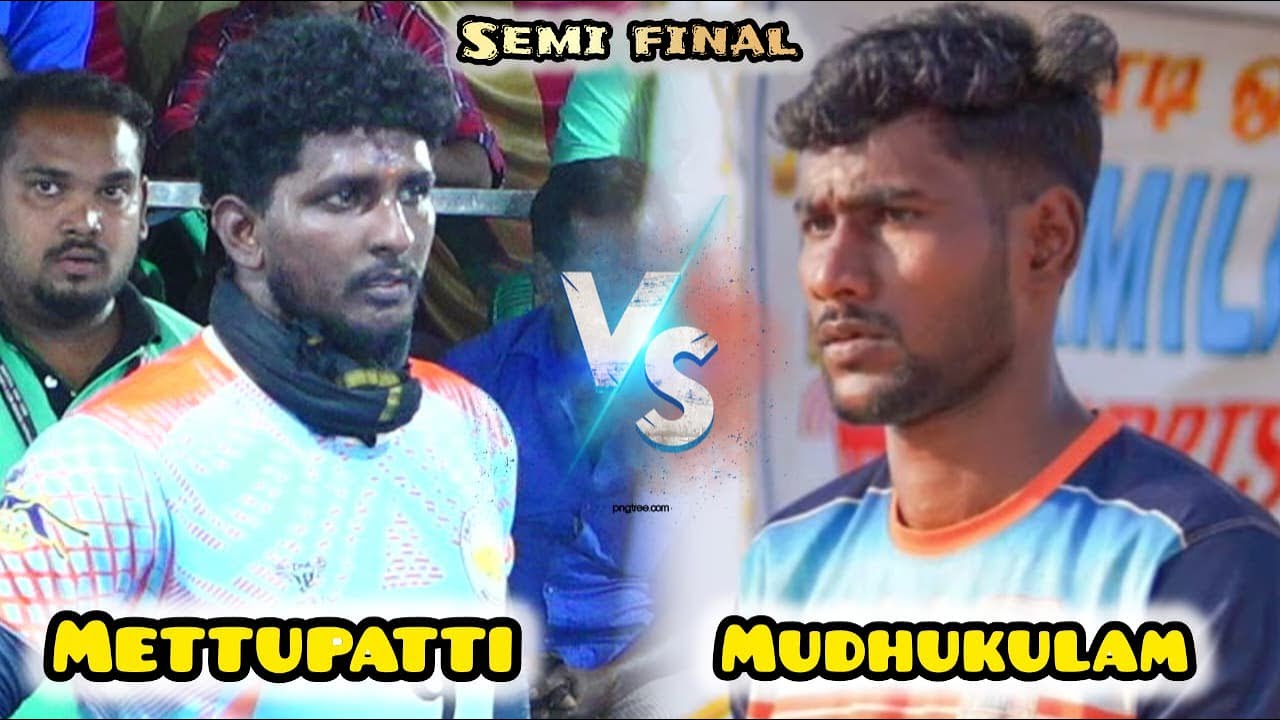 SF | NANBAN ANI METTUPATTI vs ILAMPARAVAI MUDHUKULAM |#PARAVAKKOTTAI#THIRUVARUR MENS KABADDI - 2026