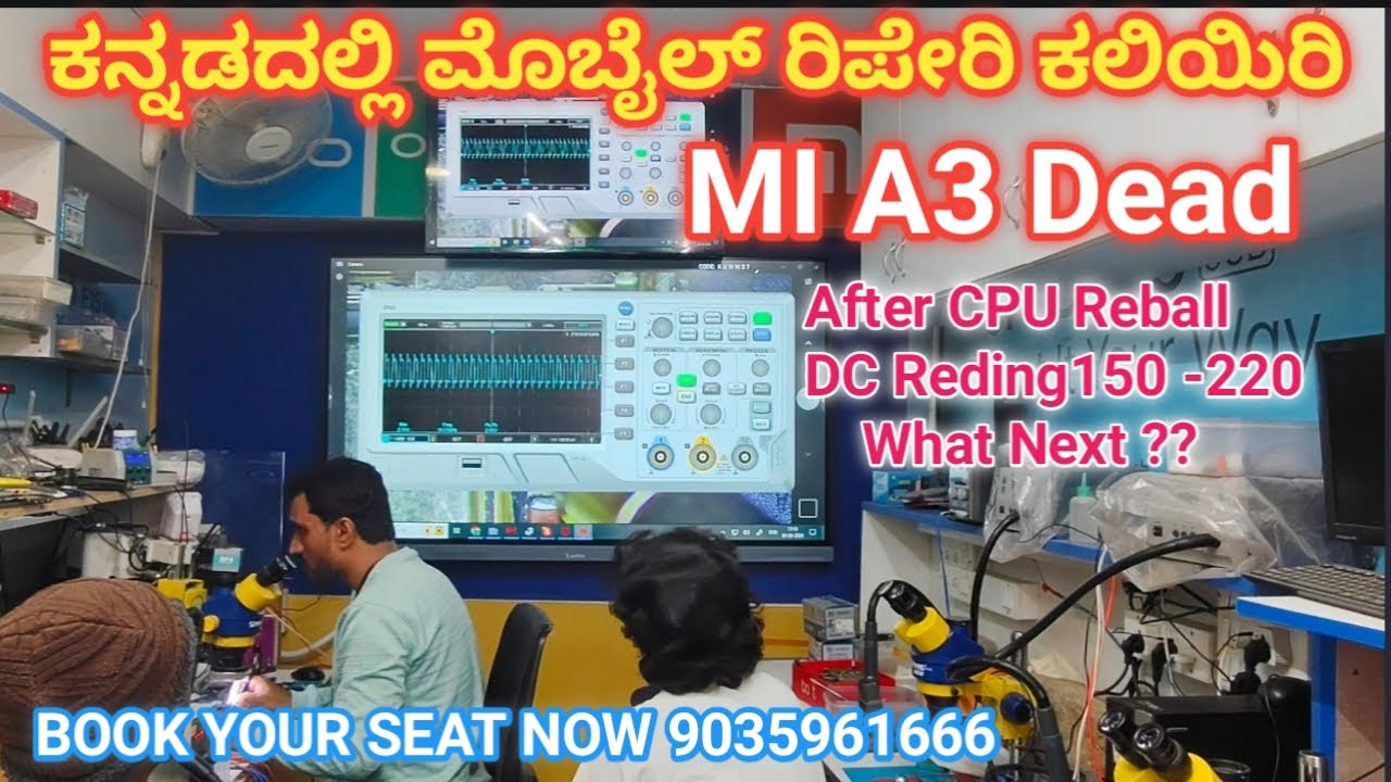 MI A3 Dead After C.P.U. Reball150-220 What Next ?? /#mobilerepairinginstitute