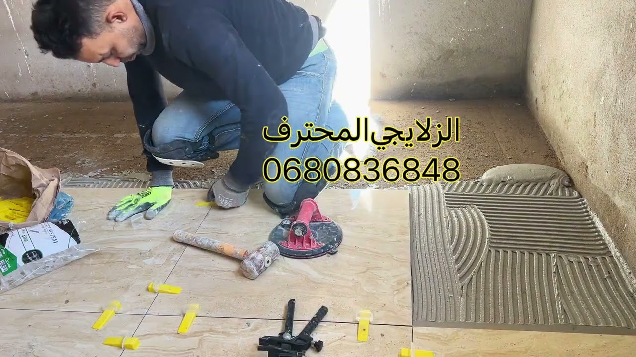 عندما يصبح الإتقان عنوانًا: الاحتراف الحقيقي في تركيب السيراميك