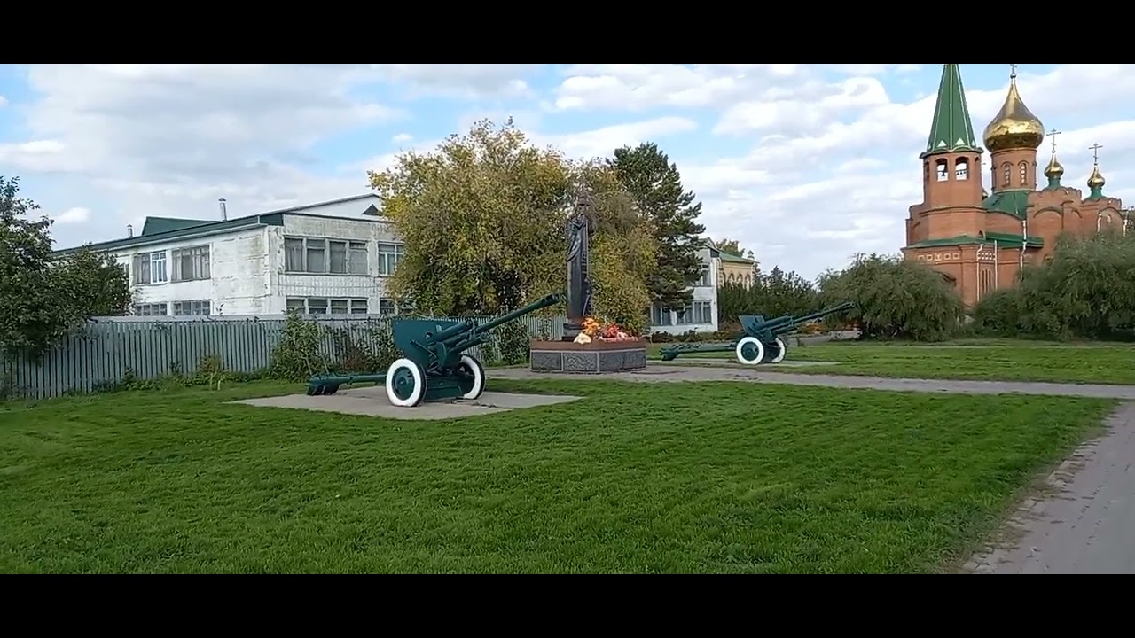 ГОРОД КАЛАЧИНСК. ОМСКАЯ ОБЛАСТЬ ЧАСТЬ 2 😊