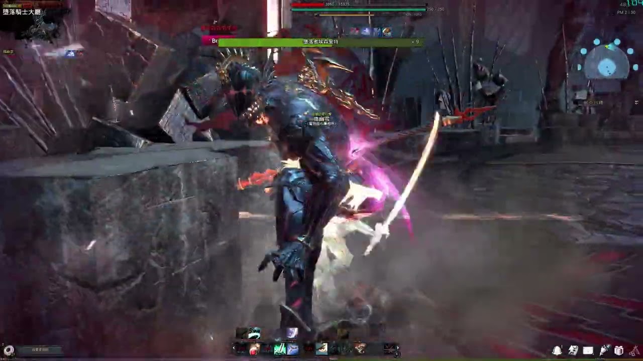 [TW] Vindictus TSVella Eisen Ritter Solo 01:16:04