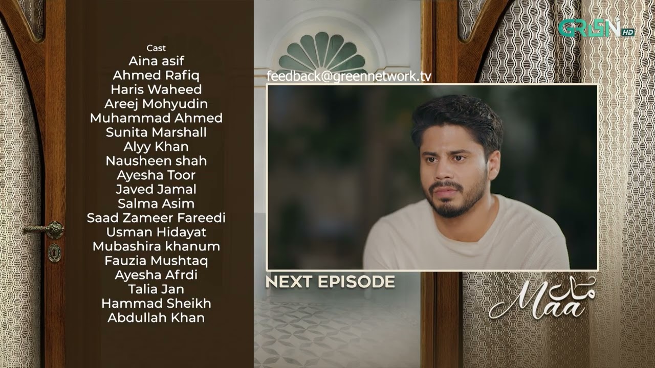 Maa Next Episode 34 | Teaser | #ainaasif #Maa #greentv #trending