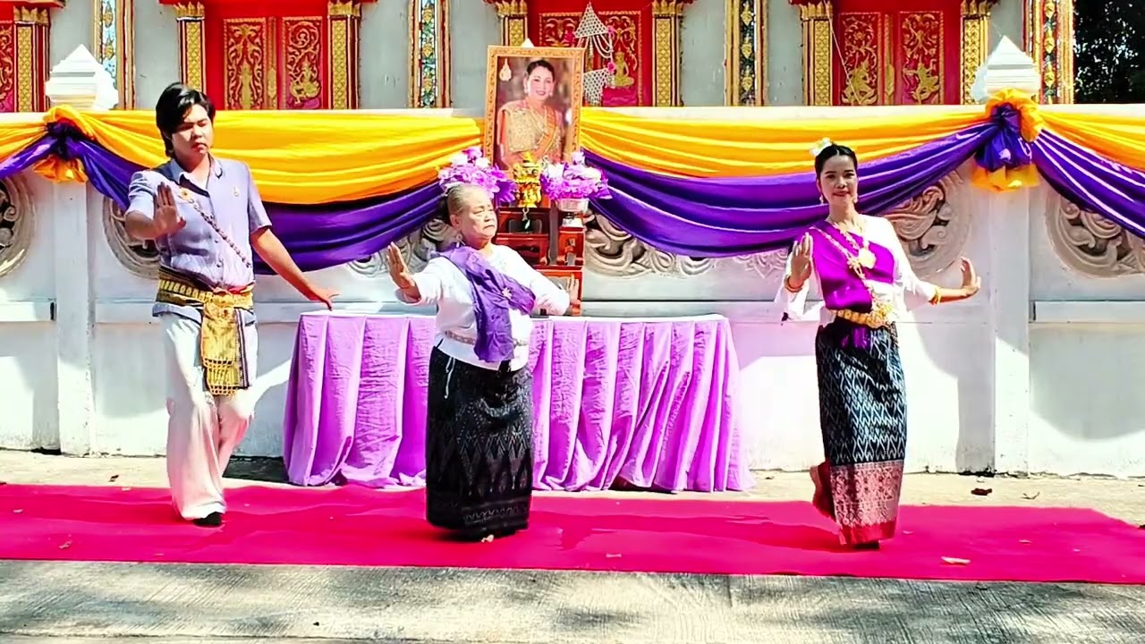 รำถวาย สมเด็จพระนางเจ้าสุทิดา พัชรสุธาพิมลลักษณ พระบรมราชินี 🥰🙏