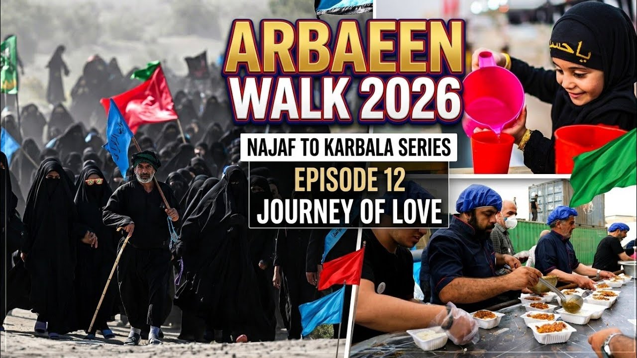 Arbaeen Walk 2026 Live | Najaf to Karbala Series Ep 12 | Spiritual Journey | Saleh Raza Karbalai