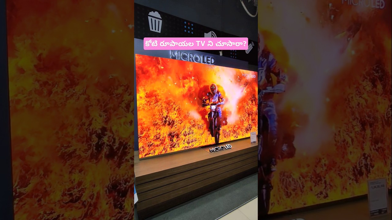 ₹1,04,99,000 Micro LED 110