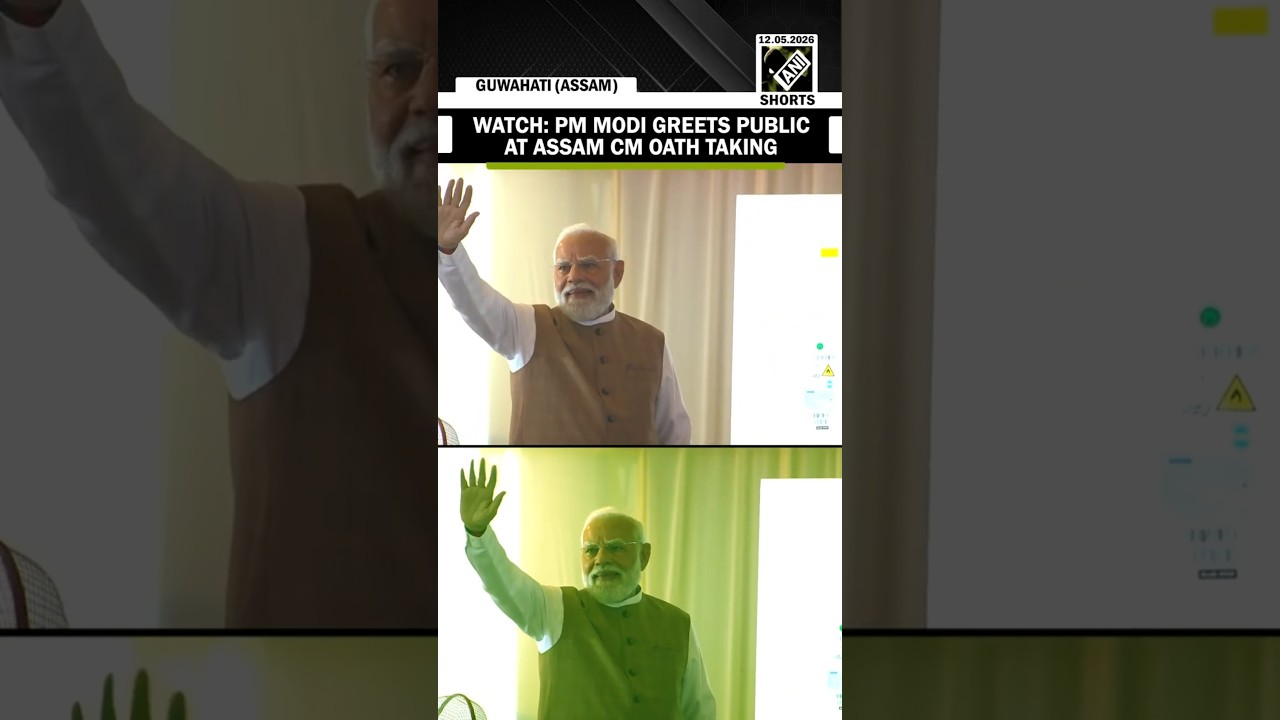 WATCH: PM Modi greets public at Assam CM oath taking in Guwahati