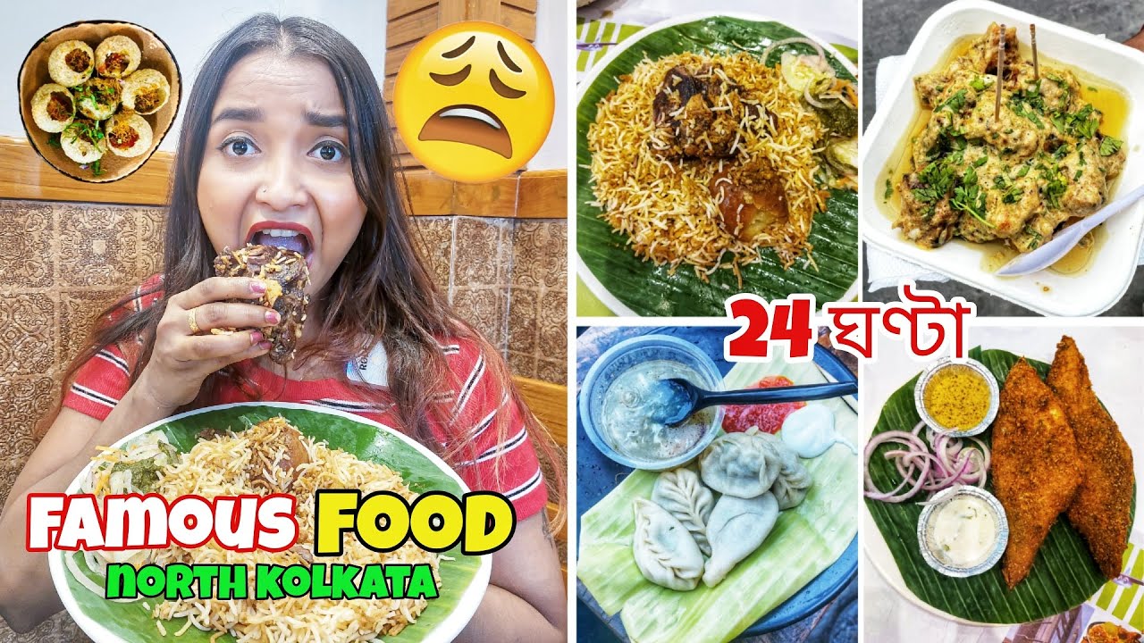 I ate Viral FAMOUS Food for 24 Hours - প্রথম Dada Boudi MUTTON BIRYANI খেলাম ! FOOD CHALLENGE India