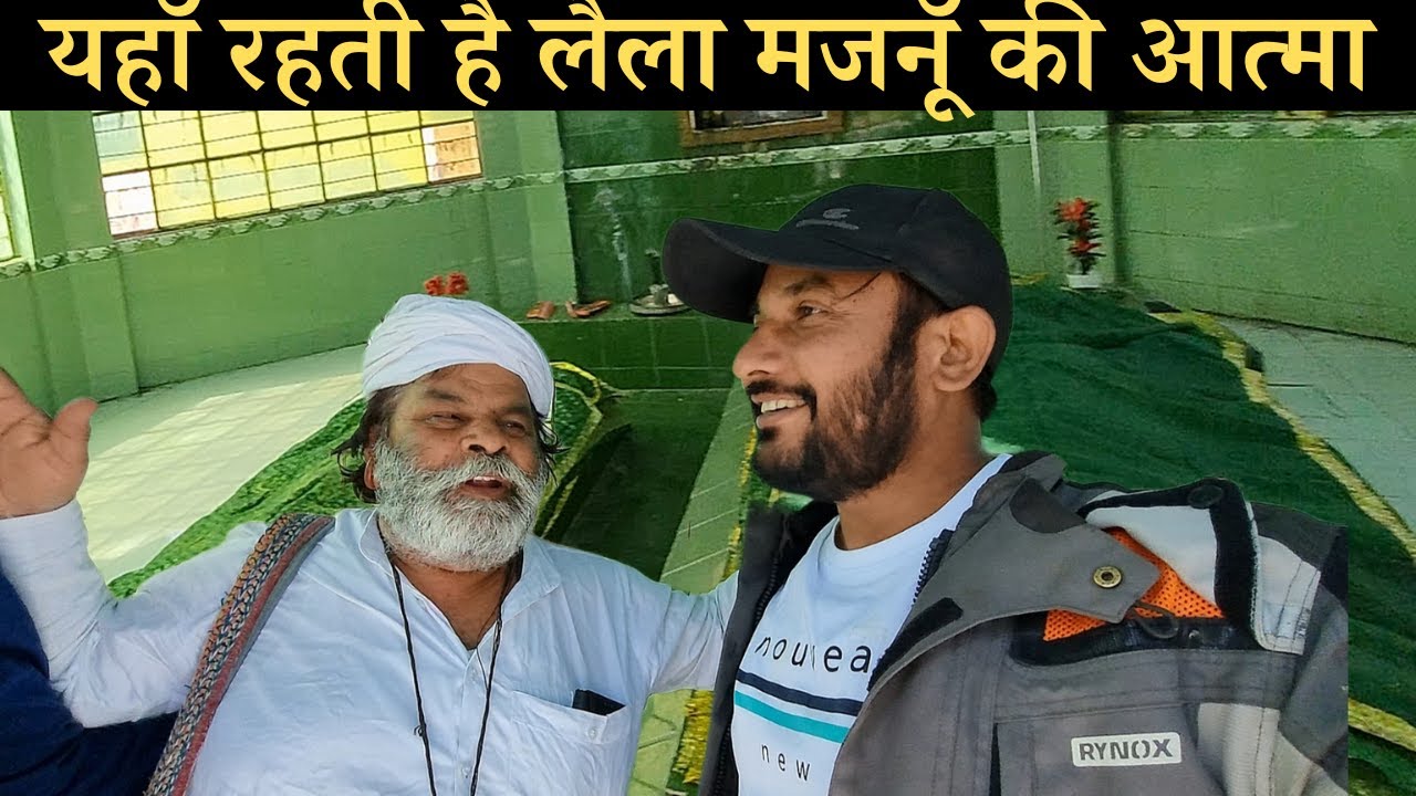 Khajuwala to SriGanganagar || Laila Majnu ki Majar || Anupgarh Rajasthan