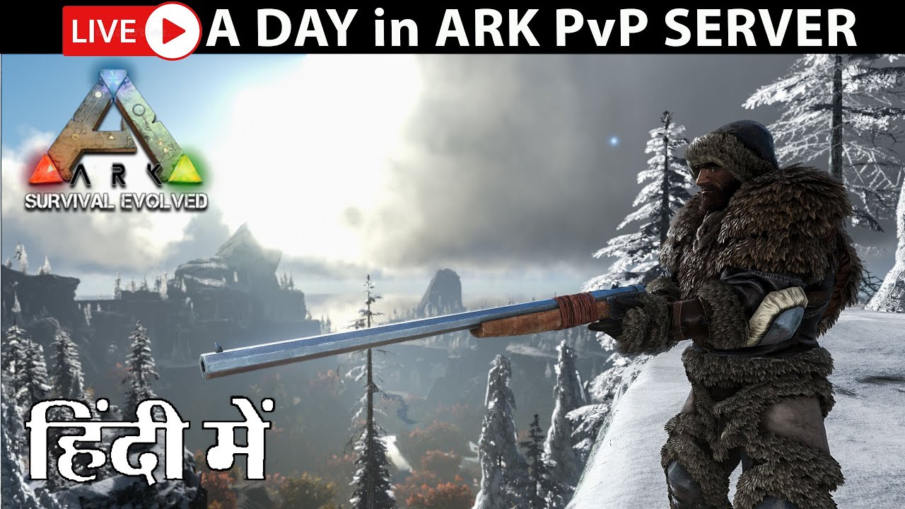 Ark PvP |Try online Raid New server #dinosaur #geonwar #arkhindi rk