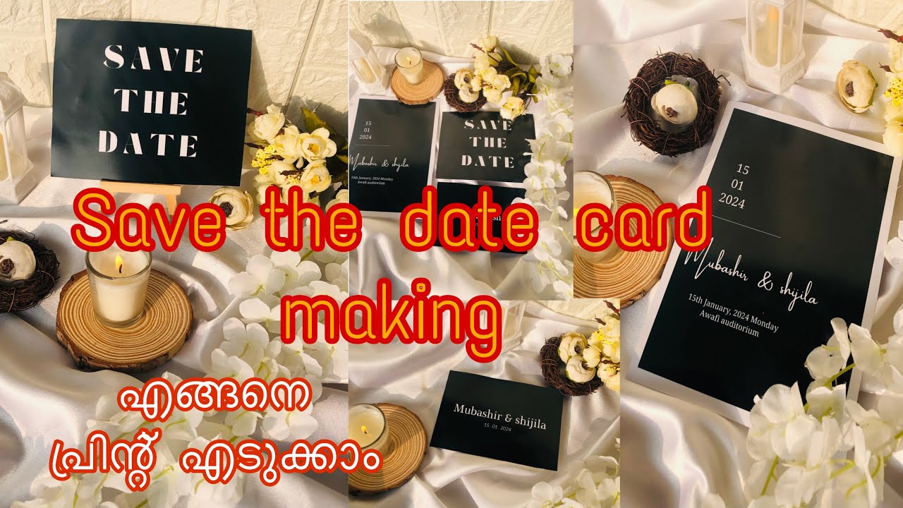 Save the date card making editing | invitation card editing | #savethedatevideo #malayalam #craft
