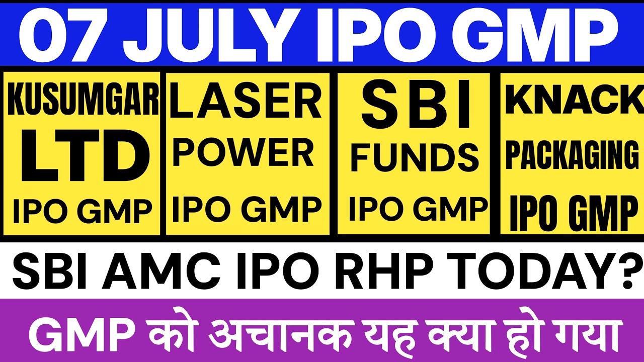 Kusumgar IPO GMP 🔥| SBI Funds IPO GMP | Laser Power & Infra IPO GMP | Knack Packaging IPO GMP 🔥