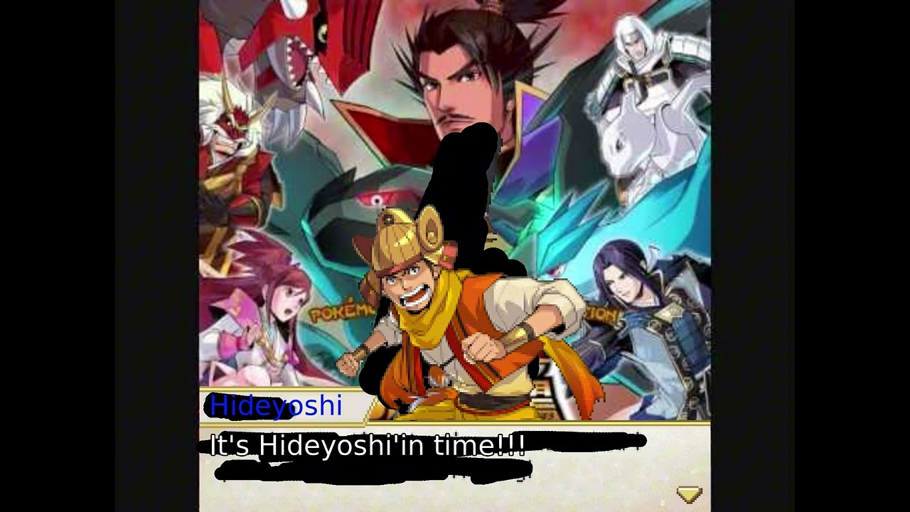 Pokemon Conquest OST w/ Lyrics Fire Battle w/ Lyrics