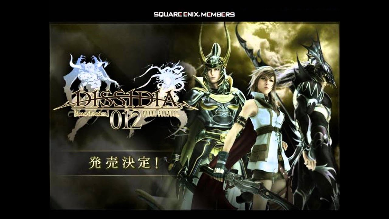 Duodecim 012 Final Fantasy Dissidia - ~Arranged~ Final Fantasy: Chaos Shrine
