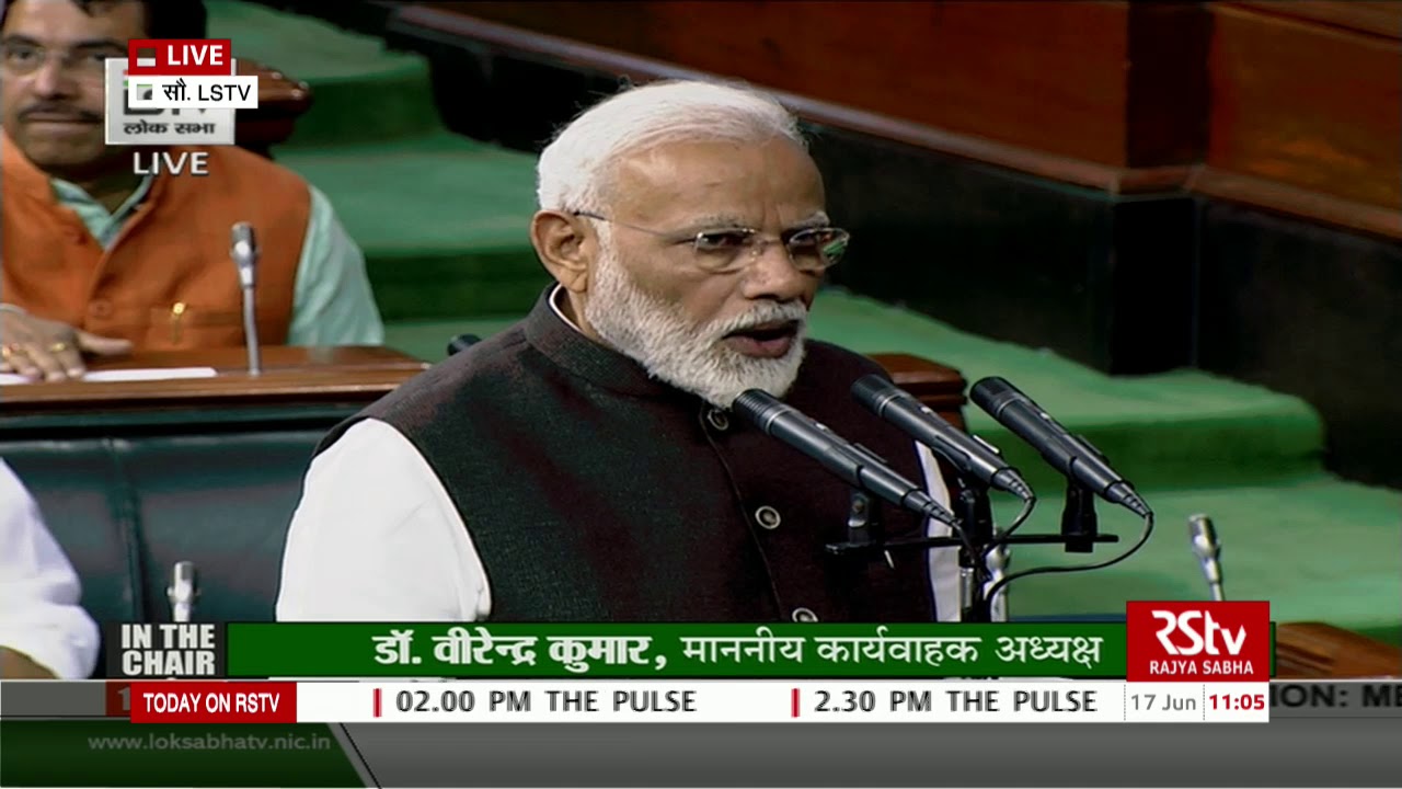 Narendra Modi takes oath as Lok Sabha MP