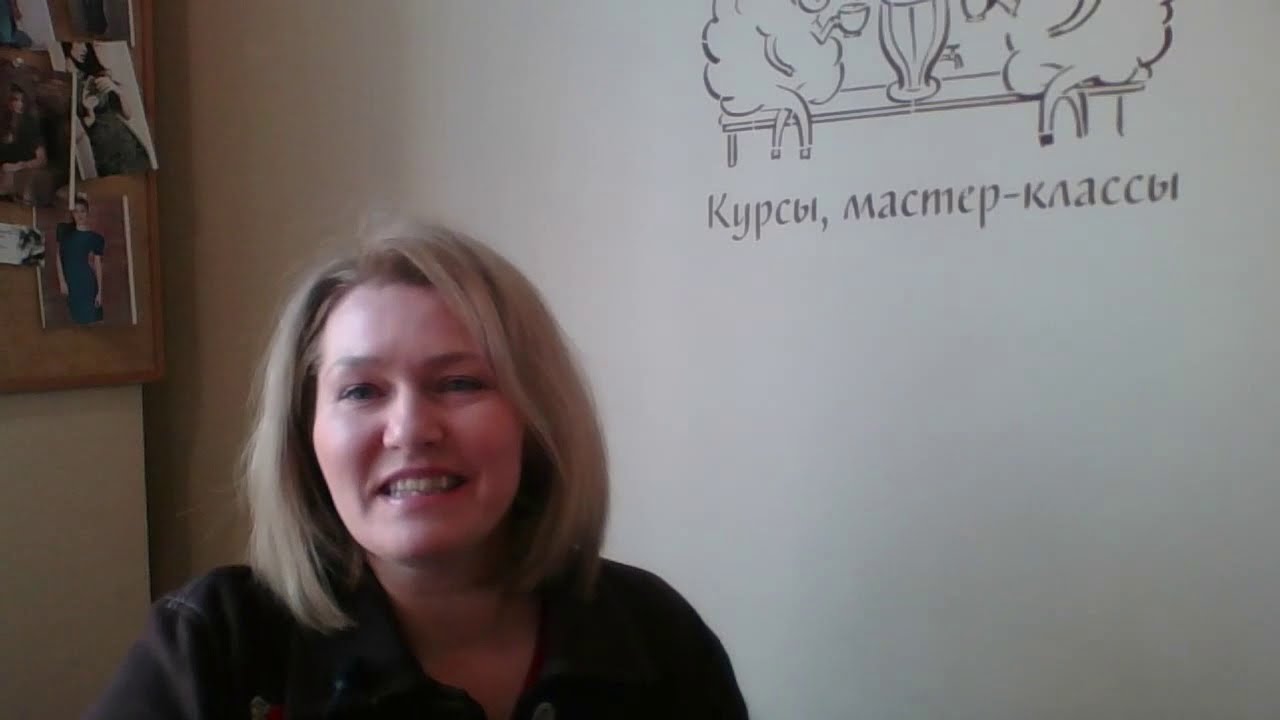 Как рассчитать стоимость Вашего войлочного изделия. ( вебинар от 05.02.21 г.)