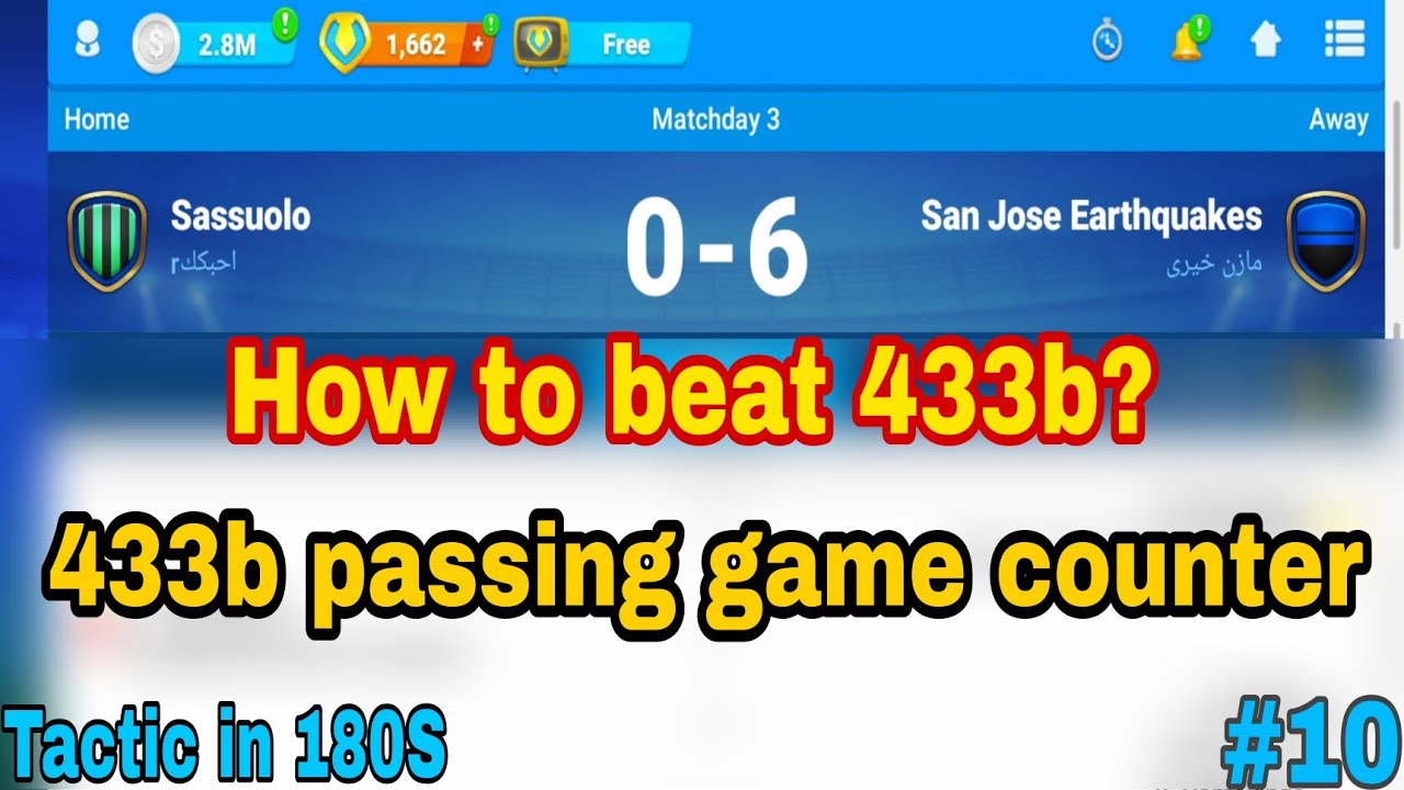 How to beat 433b (Stonger team) OSM counter tactic