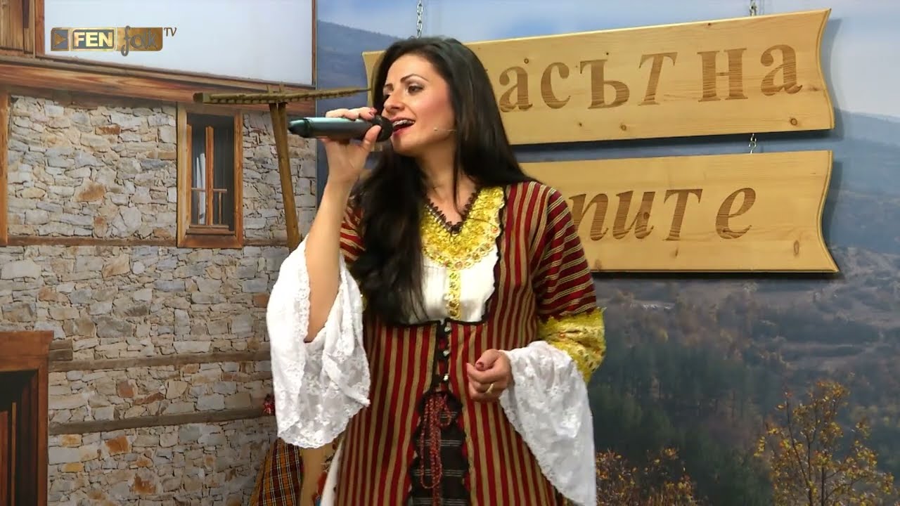 ВАЛЕНТИНА КУТЛЕВА - Брала мома ружа цвете