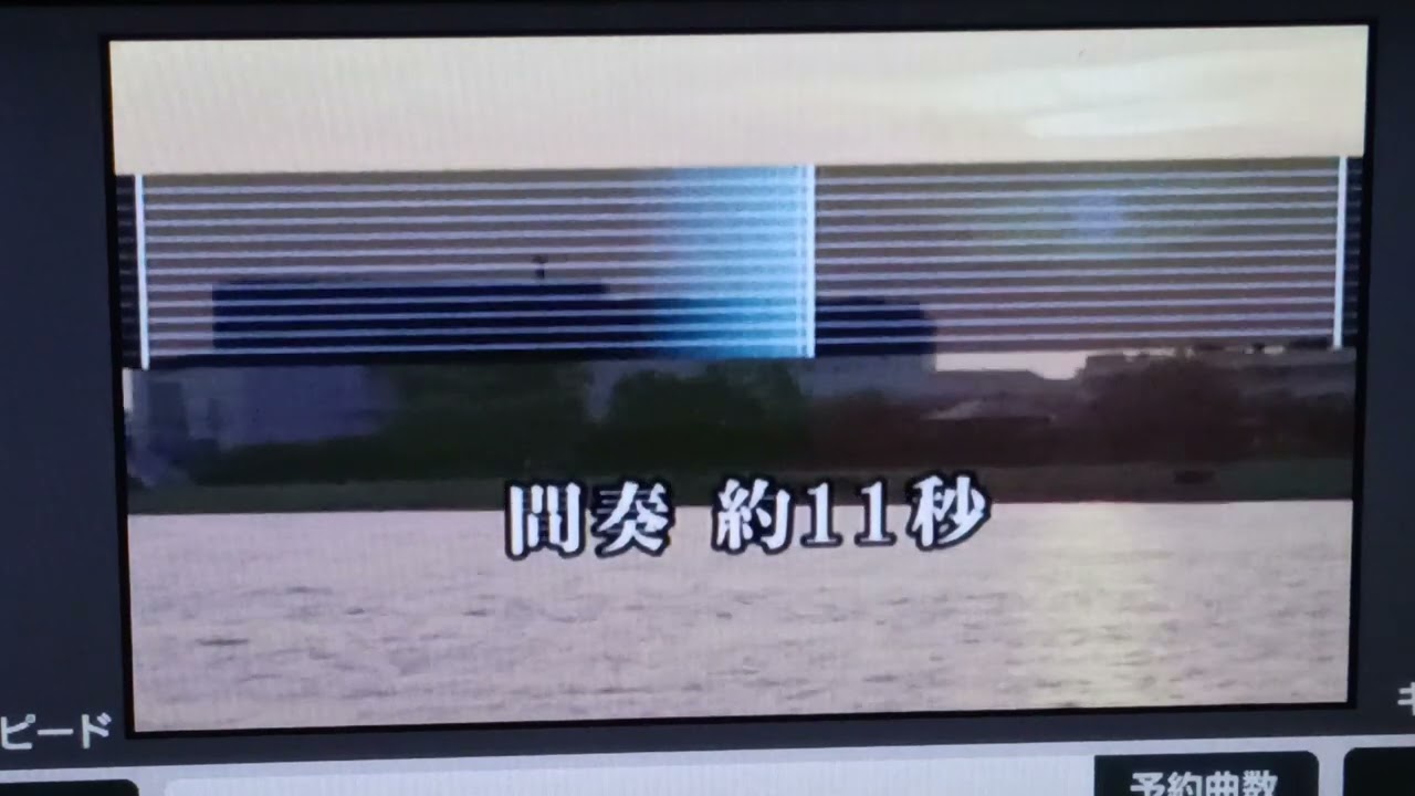 KAN／愛は勝つ　カラオケ歌詞あり