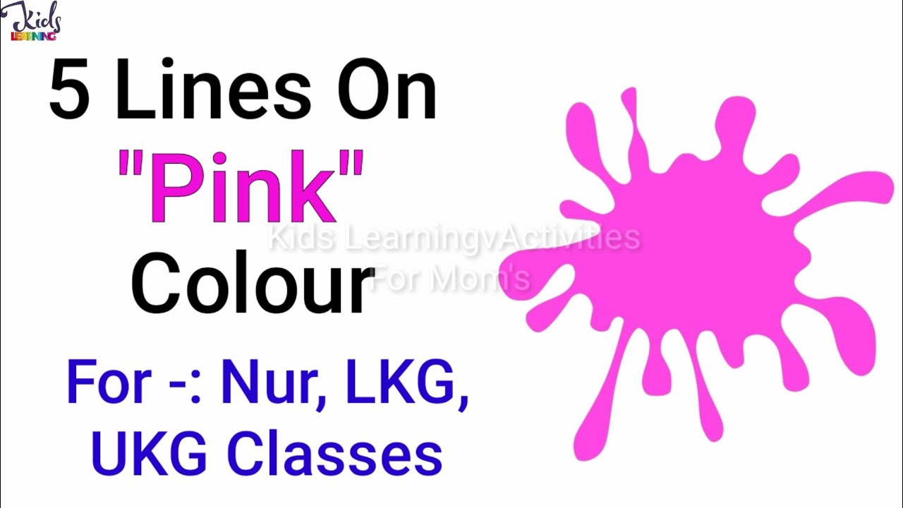 5 Lines On Pink Colour For Colours Day In School | Few Lines On Pink Colour #MyFavouriteColourEssay