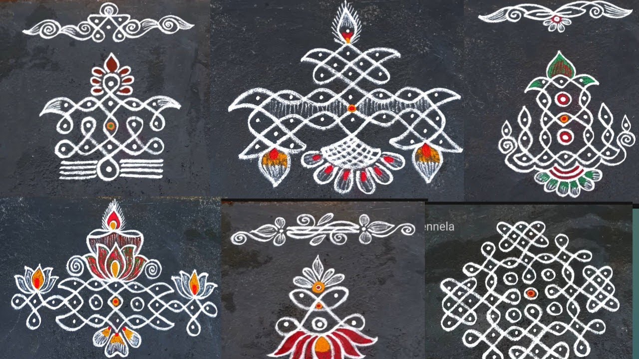 డైలీ వేసుకునే సింపుల్ చిన్న ముగ్గులు||daily simple rangoli||daily kolam||muggulu@AnithaSirivennela 