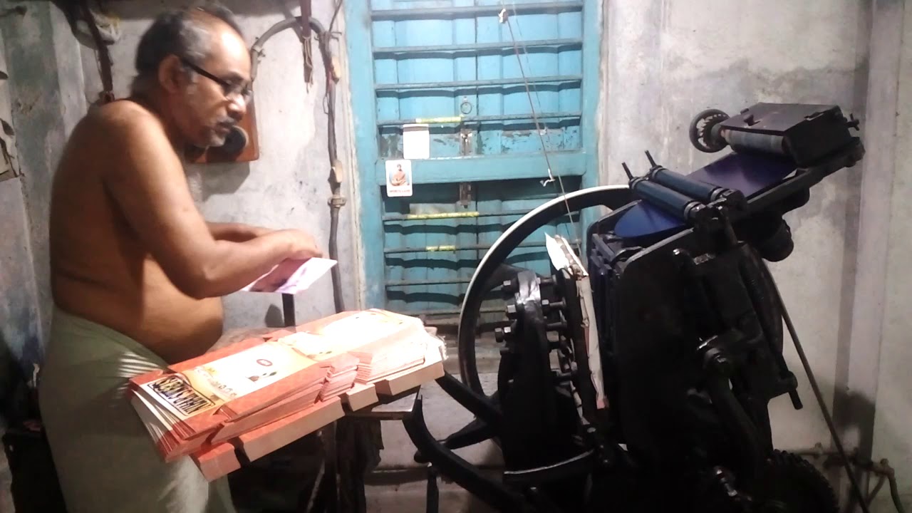 50 Years Old Letter Press Machine Working - Sweet Box Printing ( Full Printing Process ) 2020