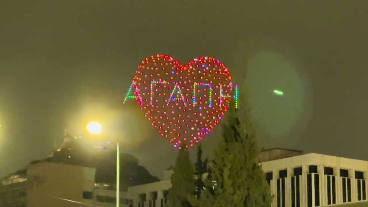 Fireworks 🎇 in Athens Greece 2026 happy new year 🥳 