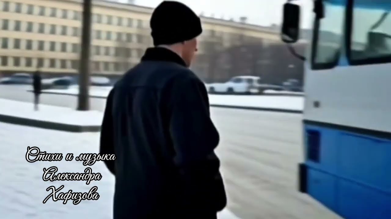 ПАМЯТИ СЫНОЧКА.