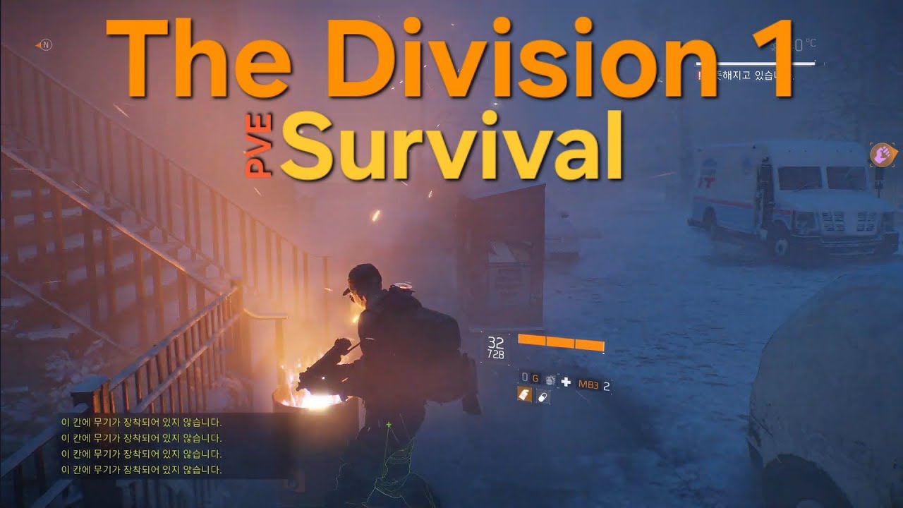 The Division 1 Survival PVE-34 (6 Landmark 1Hunter)